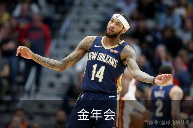金年会